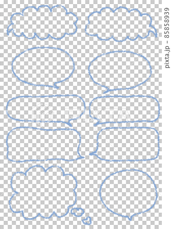 シンプルな手書き吹き出しセットのイラスト 85858939