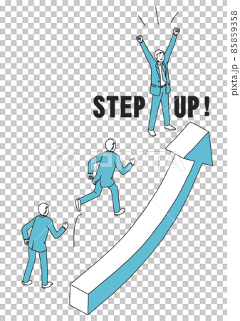ステップアップするビジネスマン 85859358