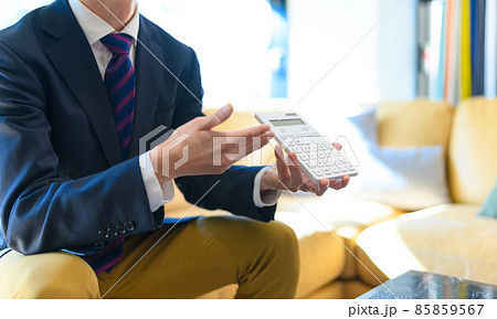 営業マン 85859567