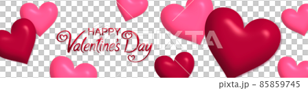 立体的なハートのバレンタイン背景デザイン 立体的なハートのバレンタイン背景デザイン 85859745