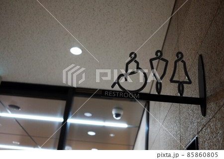 トイレの表示案内 トイレの表示案内 85860805
