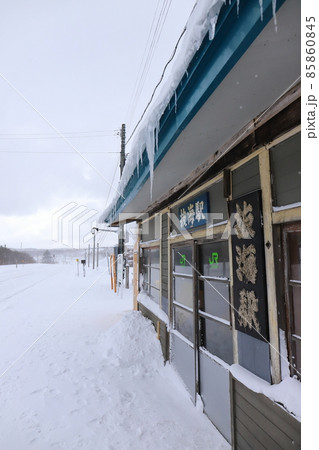 北海道 稚内 JR宗谷本線抜海駅 北海道 稚内 JR宗谷本線抜海駅 85860845