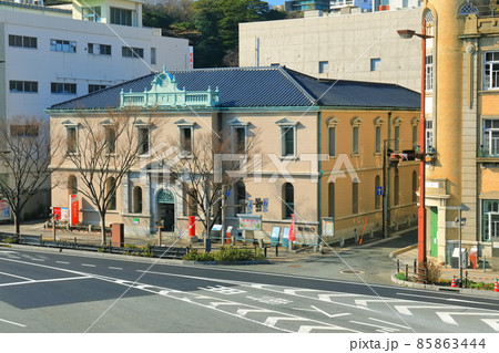【山口県】晴天下の旧秋田商会ビルと下関南部町郵便局 【山口県】晴天下の旧秋田商会ビルと下関南部町郵便局 85863444