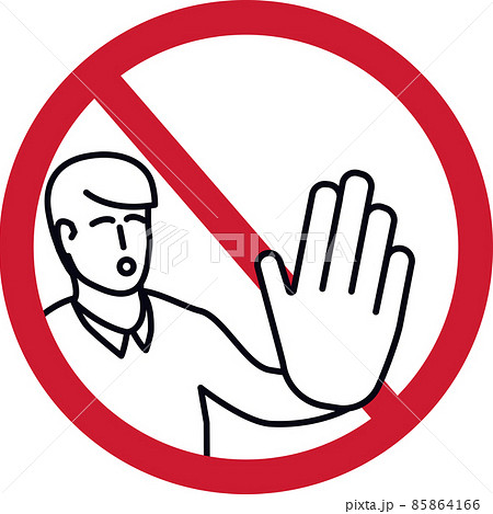 No Entry Sign male with stopping hand No Entry Sign male with stopping hand 85864166