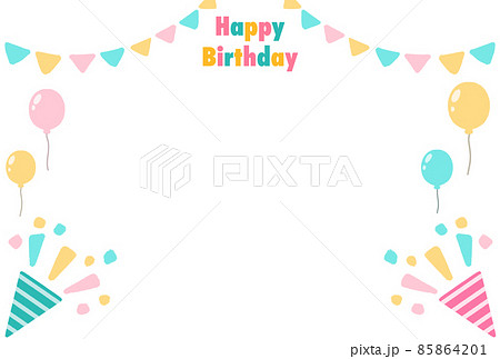 誕生日 メッセージカード イラスト素材のイラスト素材