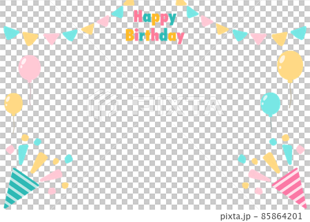 Birthday message card illustration material Birthday message card illustration material 85864201
