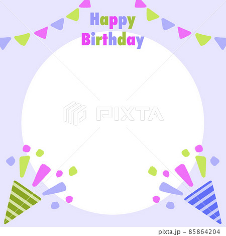 誕生日 メッセージカード イラスト素材 85864204