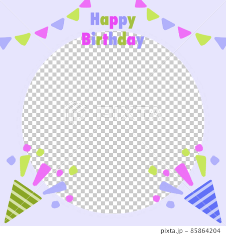 誕生日 メッセージカード イラスト素材 85864204