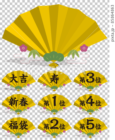 扇形金色日式徽章 85864863