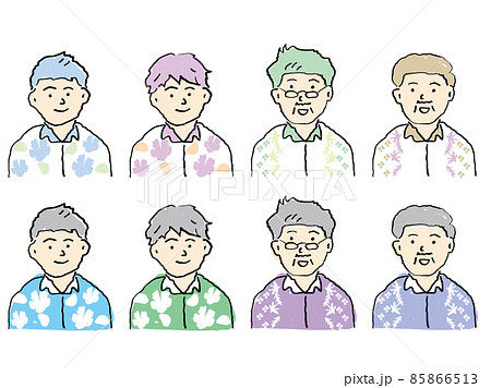 手描き沖縄のかりゆしウェアを着た男性 イラスト素材 手描き沖縄のかりゆしウェアを着た男性 イラスト素材 85866513