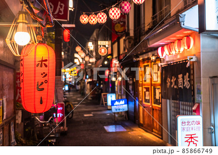 《東京都》ノスタルジックな飲み屋街・中野駅前 85866749