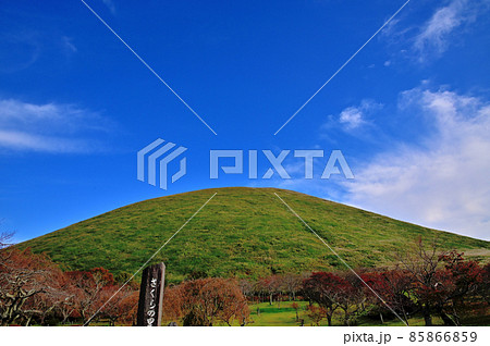 東伊豆大室山 東伊豆大室山 85866859