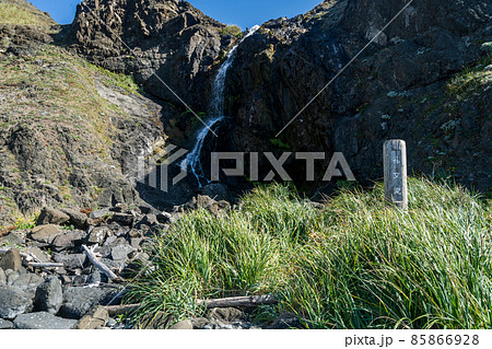 日本の最北端 礼文島 (日本 - 北海道 - 礼文滝) 85866928