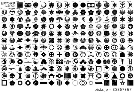 日本の家紋1名称 85867367