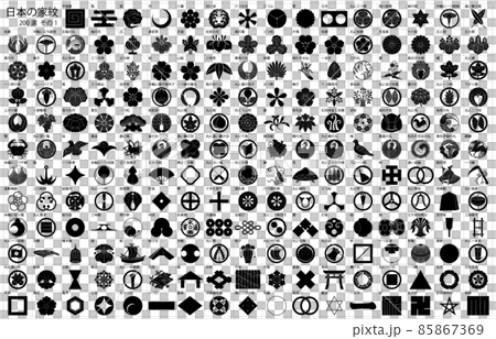 日本の家紋1枠名称のイラスト素材 [85867369] - PIXTA