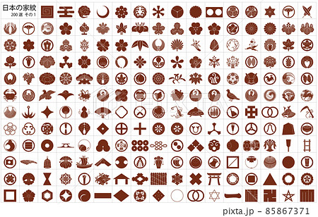 日本の家紋1銅枠のイラスト素材 [85867371] - PIXTA
