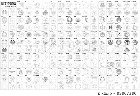 日本の家紋1線枠名称 85867380