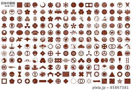 日本の家紋1銅のイラスト素材 [85867381] - PIXTA