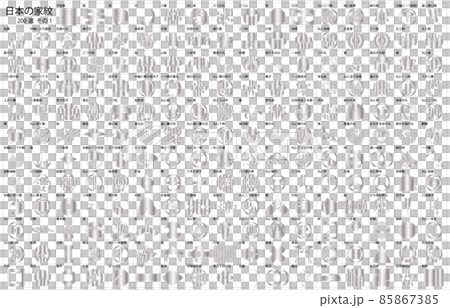 日本の家紋1銀2枠名称 85867385