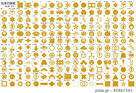 日本の家紋1金枠名称 85867391