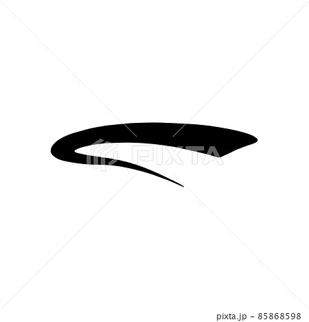 Underline feather pen stroke element, hand drawn vector illustration isolated. 85868598