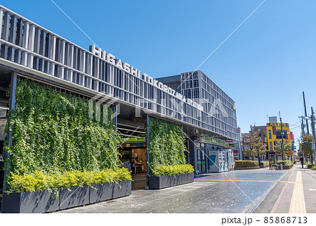 駅前風景 東所沢駅 駅前風景 東所沢駅 85868713