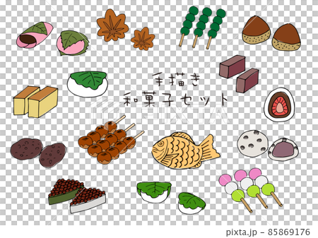 Illustration set of hand-painted Japanese sweets 85869176