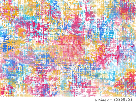 Abstract art background with vibrant colors. Watercolor painting on canvas with blue, red and yellow brush strokes. Abstract art background with vibrant colors. Watercolor painting on canvas with blue, red and yellow brush strokes. 85869553