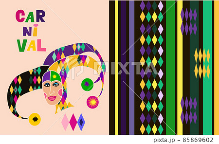 Carnival banner 4 85869602
