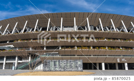 【東京】国立競技場・外苑門 【東京】国立競技場・外苑門 85870025