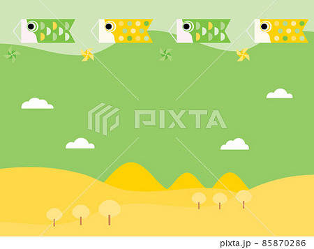 こどもの日に鯉幟が空を泳ぐ背景イラスト 85870286