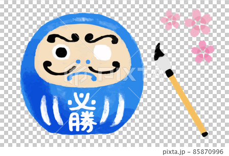 Illustration of a blue winning Daruma doll and cherry blossoms in one eye waiting for the eyes Illustration of a blue winning Daruma doll and cherry blossoms in one eye waiting for the eyes 85870996