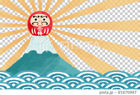 受験応援 富士山の頂上にいる赤い合格だるまのイラスト 受験応援 富士山の頂上にいる赤い合格だるまのイラスト 85870997
