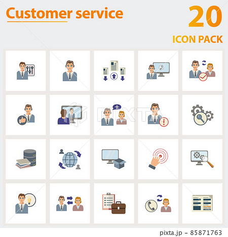 Customer Service icon set. Collection of simple elements such as the agent console, call center, case priority, customer support, helpdesk, knowledge base, computer-telephony integration. 85871763