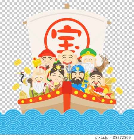 七福神をのせた宝船のイラスト 85872569