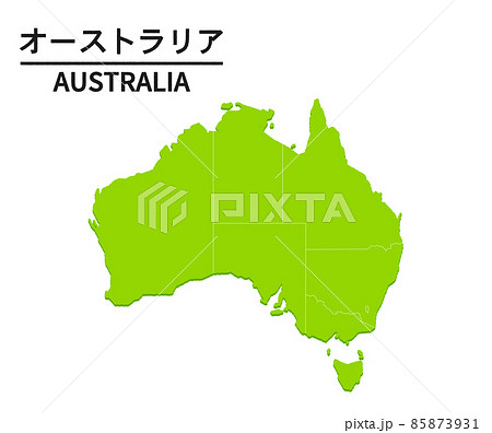 オーストラリアの世界地図イラストのイラスト素材 [85873931