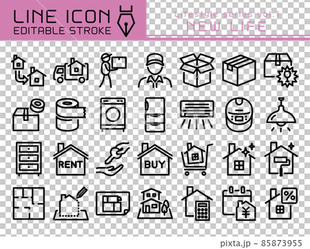 ラインアイコン ライフスタイルシリーズvol.1 新生活・引越し ラインアイコン ライフスタイルシリーズvol.1 新生活・引越し 85873955