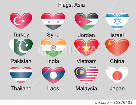 Flags of Asian Countries. Turkey, Pakistan, Syria, India, China, Japan Laos Thailand Israel and others Flags of Asian Countries. Turkey, Pakistan, Syria, India, China, Japan Laos Thailand Israel and others 85876402
