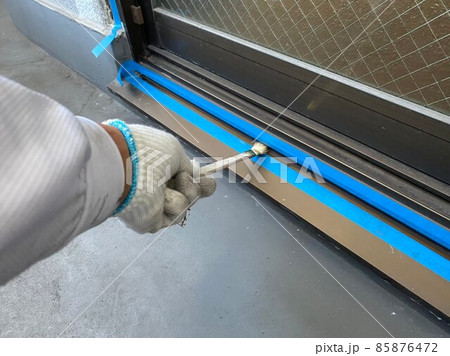 サッシ皿上シーリング 85876472