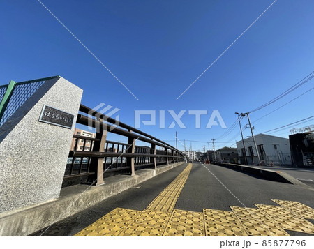 さいたま市西区を流れる荒川の支流　滝沼川 85877796