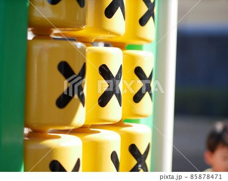 公園遊具 85878471