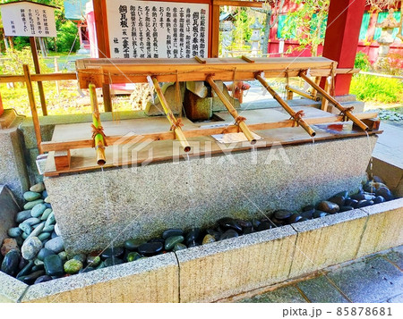 神社 手水舎 神社 手水舎 85878681