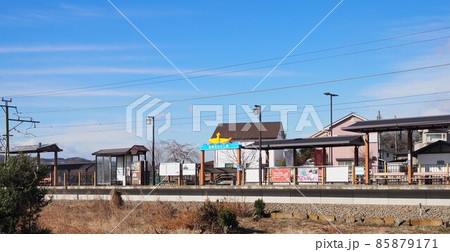 上信電鉄　佐野のわたし駅 85879171