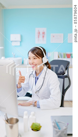 telemedicine concept by computer 85879604