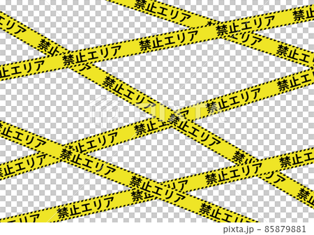 禁止エリア 禁止エリア 85879881