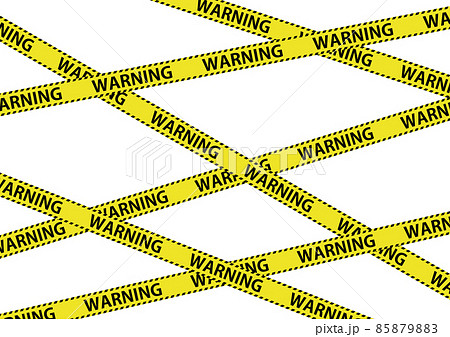 WARNING 85879883