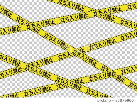 立ち入り禁止 85879900