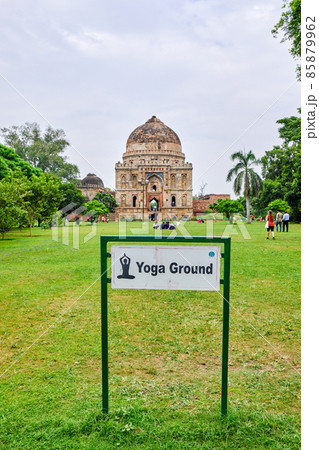 Yoga ground in Lodi Gardens in New Delhi 85879962