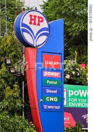 Hindustan Petroleum petrol pump in New Delhi, India Hindustan Petroleum petrol pump in New Delhi, India 85879980