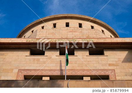 National Museum of India in New Delhi 85879994